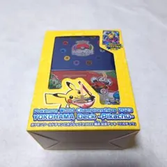 【 新品未開封 】 ポケカ YOKOHAMA Deck - Pikachu
