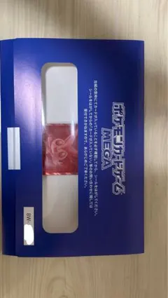 2026年最新】ビクティニ BWRの人気アイテム - メルカリ