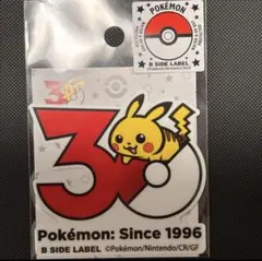 ポケモン ステッカー ピカチュウ30周年 B-SIDE LABEL 匿名配送