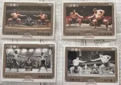 Item thumbnail for item 44a239e0-f20f-4afc-8a41-0e6edcd16260