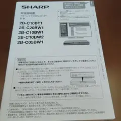 Item thumbnail for item be158ef2-30e2-48d3-abca-4d61785fad03