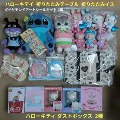 2026年最新】メゾピアノ まとめ売りの人気アイテム - メルカリ