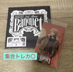 MAZZEL BANQUET 通常盤 NAOYA 悠遊卡貼紙