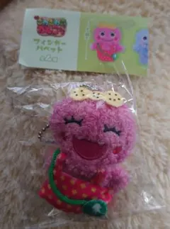 新ざわざわ森のがんこちゃん フィンガーパペット ガチャガチャ