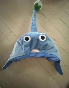青ピクミン被り物