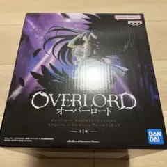 お値下げ⭕️【新品未開封】オーバーロード　アルベド　フィギュア　プライズ
