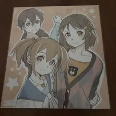 2026年最新】sao グッズ キリトの人気アイテム - メルカリ