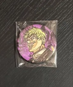 ジャンプGIGA 2026 WINTER 特別付録 呪術廻戦