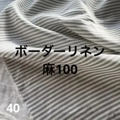 Item thumbnail for item 93cf844d-7921-498c-94df-e11fdf08021b