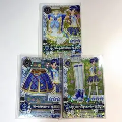 アイカツ ブルーステージコーデ 3枚セット - メルカリ