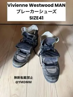 2026年最新】ブレーカーシューズ ヴィヴィアンの人気アイテム - メルカリ