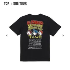 ハイスタ ミュージシャン