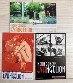 エヴァンゲリオン 綾波レイ他ポストーカード3枚セット
