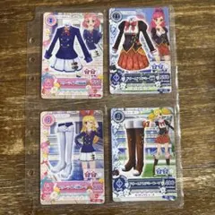 アイカツカード 制服デザイン 4枚セット