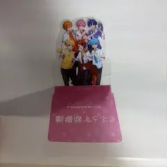 すとぷり 劇場版 入場者特典 ブックスタンド