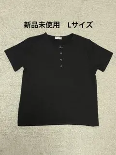 レディース　トップス　Lサイズのサムネイル