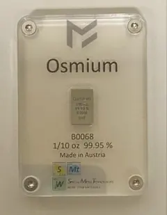 shii様専用】オスミウム インゴット（保証書付き） 重量3.11g - メルカリ