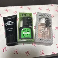 ネイル工房 ペロリンEASY・ペロリン オイルリムーバー・ネイルチップ接着剤のサムネイル