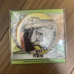 ハイキュー!! 月島 蛍 缶バッジ