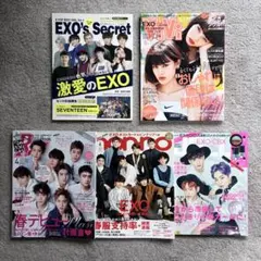 2026年最新】EXOの人気アイテム - メルカリ