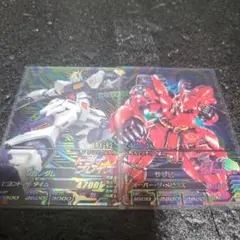 ガンダム トライエイジ cp カード　3
