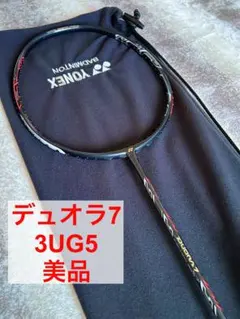 2025年最新】ヨネックス バドミントンラケット デュオラ6の人気