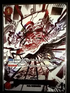 2026年最新】かむさり パラレルの人気アイテム - メルカリ