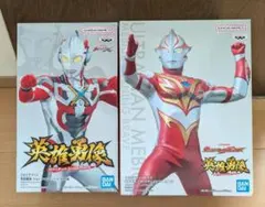 ウルトラマンメビウス 英雄勇像 フィギュア 6点セット スーツのシワ感にまでこだわった緻密な造形で立体化！バンプレストの