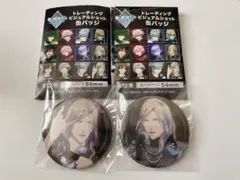 うたプリ　カミュ　缶バッジセット