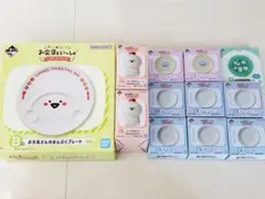 一番くじ お文具といっしょ 調味料 皿 プレートB賞 C賞 12点セット