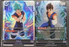 ドラゴンボール フュージョンワールド ベジット 4枚 未使用 メルカリ便