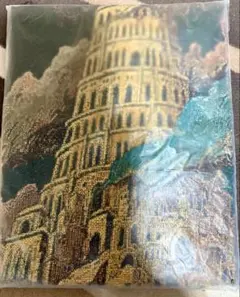 ミセスグリーンアップルマルチクロス