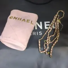 CHANELノベルティピンク キルティング ショルダーバッグ