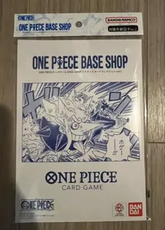 ONE PIECE カードBASE SHOP リミテッドコレクションvo.1