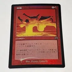 Item thumbnail for item 292f2c0e-08e3-4113-8e02-b2bd3c25c732