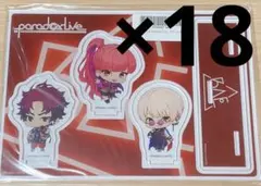 プデュ 日プ 新世界 ポップアップ アクリルスタンド アクスタ 倉橋吾槙