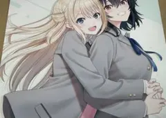 クラスで2番目に可愛い女の子と友だちになった 特典 栞 イラスト