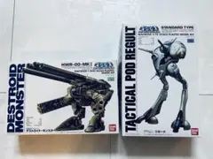 2025年最新】デストロイドモンスター マクロスの人気アイテム