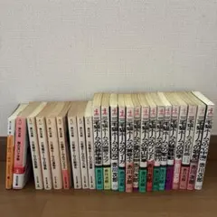 24冊セット 赤川次郎　三毛猫ホームズ22冊 他2冊 まとめて　名作