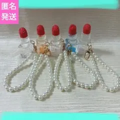 口紅型オイルキーホルダー