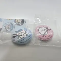 くら寿司 ちいかわ ハチワレ 缶バッジ 2個セット 新品未開封