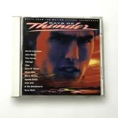 Item thumbnail for item d3f61225-3781-4dfe-91f0-660eaa077abf