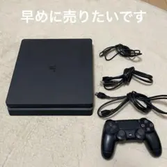 PlayStation 4 PS4 本体 ブラック コントローラー付き