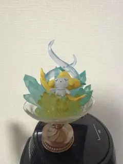 ジラーチ　リーメント