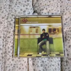 ダニエル・パウター　日本盤・解説・歌詞・対訳付