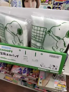 【新品未開封】スヌーピー　SNOOPY レジ袋風エコバッグ ファミマ限定