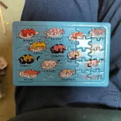 Item thumbnail for item ac69b1a8-987c-43bf-a73b-8b32e125f576