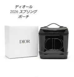 Dior ディオール　トロワーズポーチ ブラック　2026スプリング