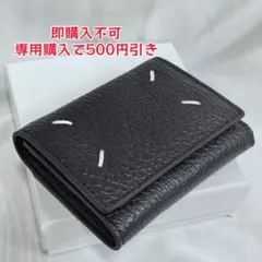 Item thumbnail for item fb76ca2d-8cb5-4eda-b86e-df9a7df83181