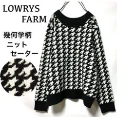 LOWRYS FARMローリーズファーム/幾何学柄ニットセーター暖か美品